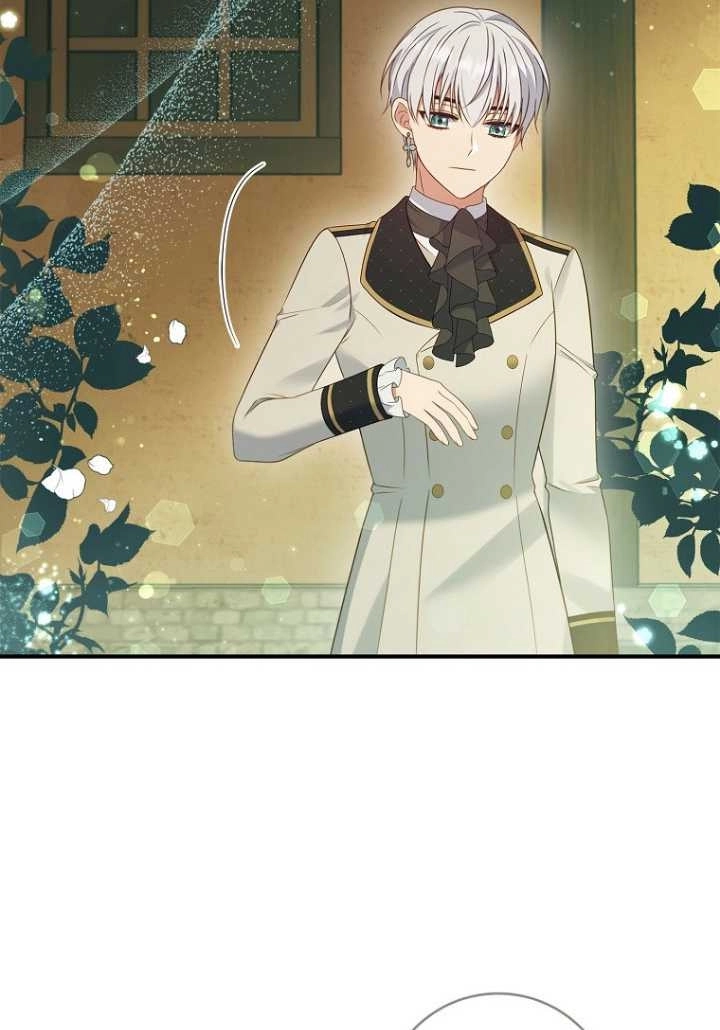 《假的不希望变成真的》第30话 第82页