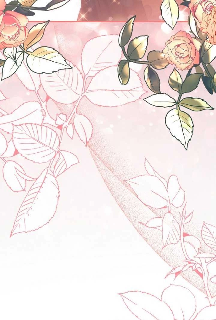 《假的不希望变成真的》第30话 第7页