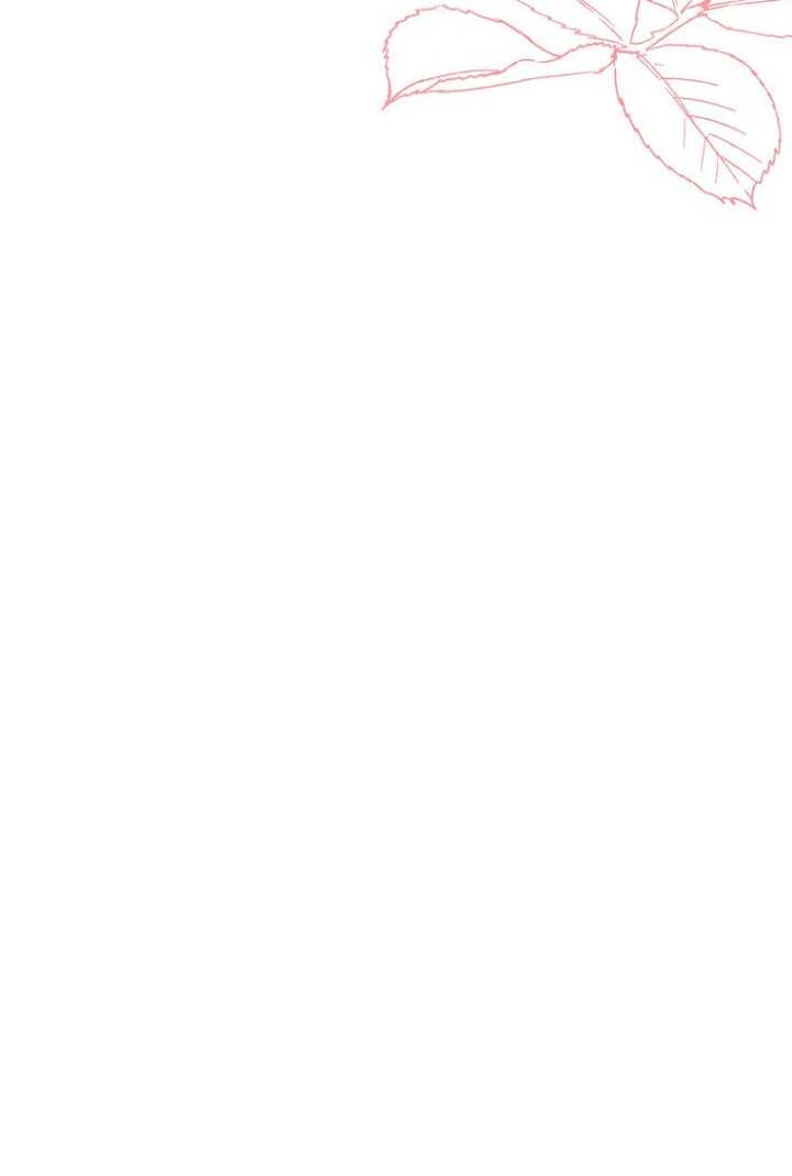《假的不希望变成真的》第30话 第8页