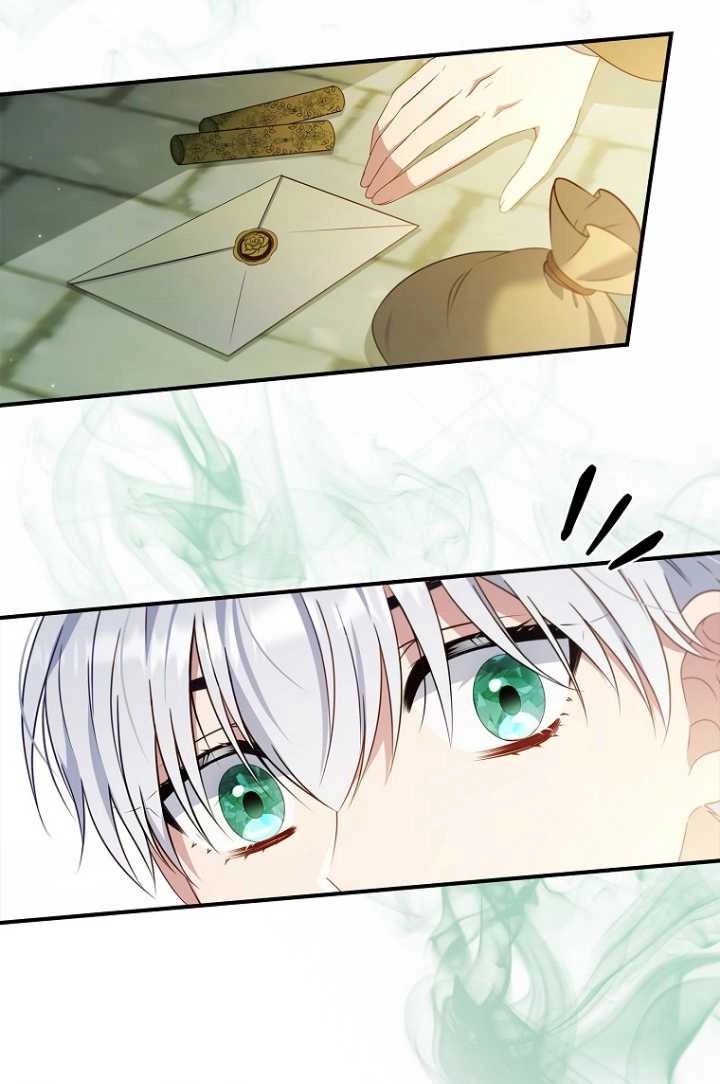《假的不希望变成真的》第31话 第4页