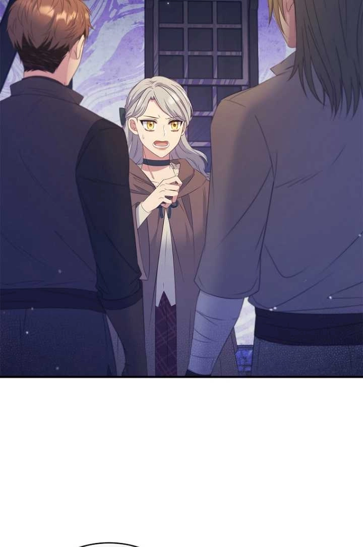 《假的不希望变成真的》第31话 第19页
