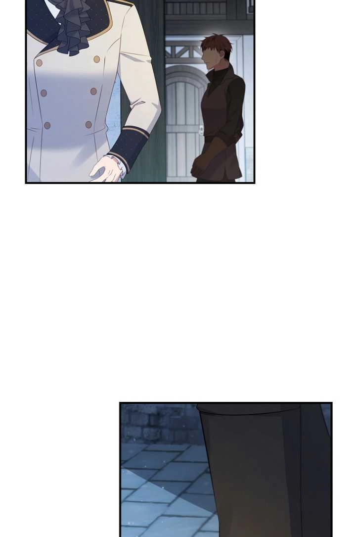 《假的不希望变成真的》第31话 第16页