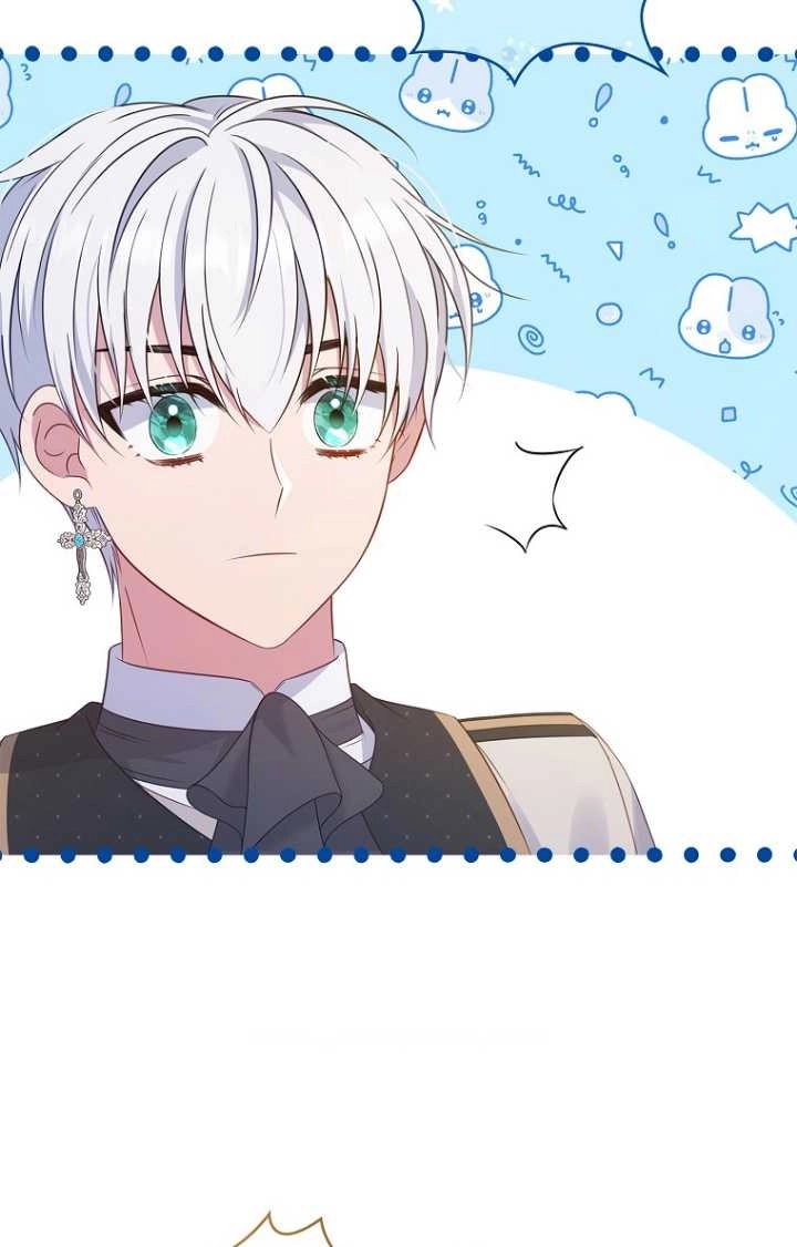 《假的不希望变成真的》第31话 第52页