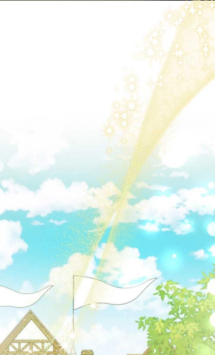 《假的不希望变成真的》第32话 第59页