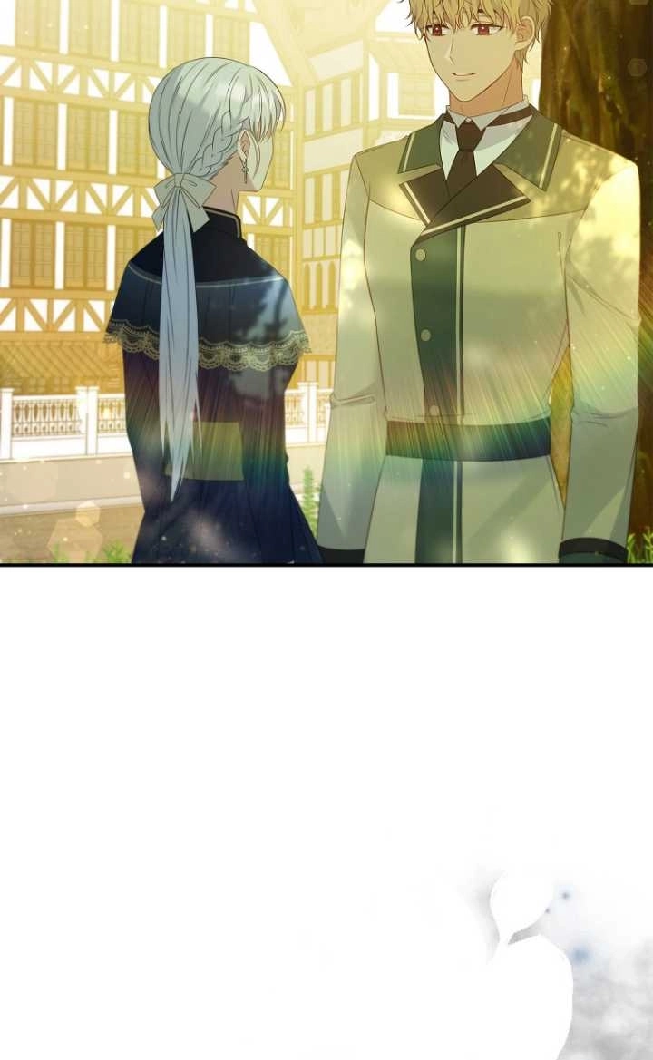 《假的不希望变成真的》第32话 第79页