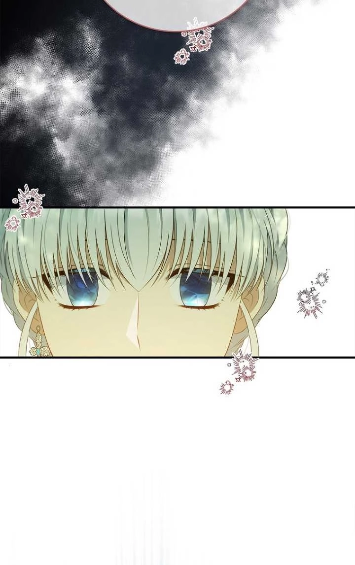 《假的不希望变成真的》第32话 第92页