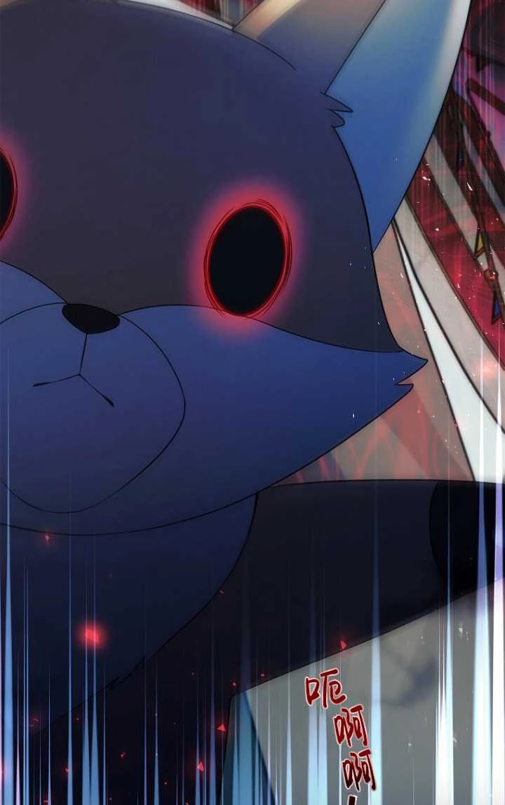 《假的不希望变成真的》第32话 第99页