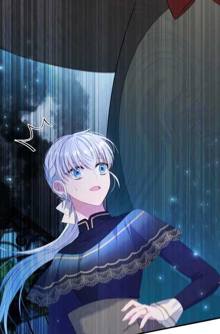 《假的不希望变成真的》第33话 第16页