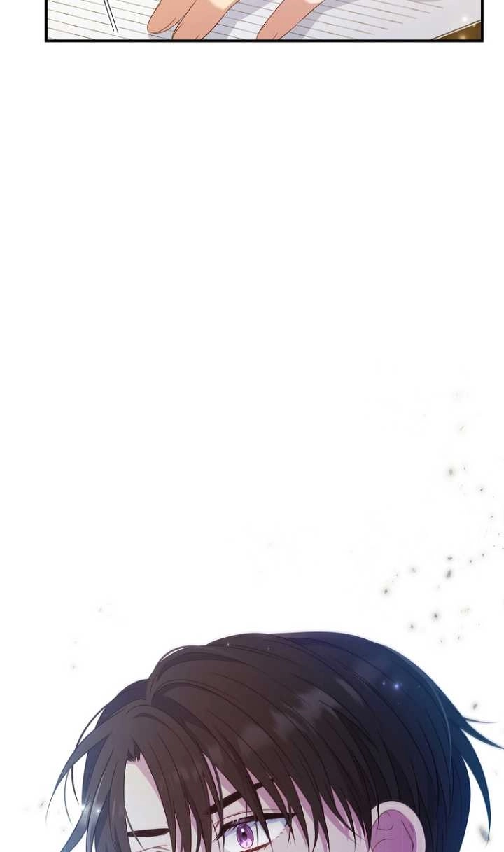 《假的不希望变成真的》第33话 第78页
