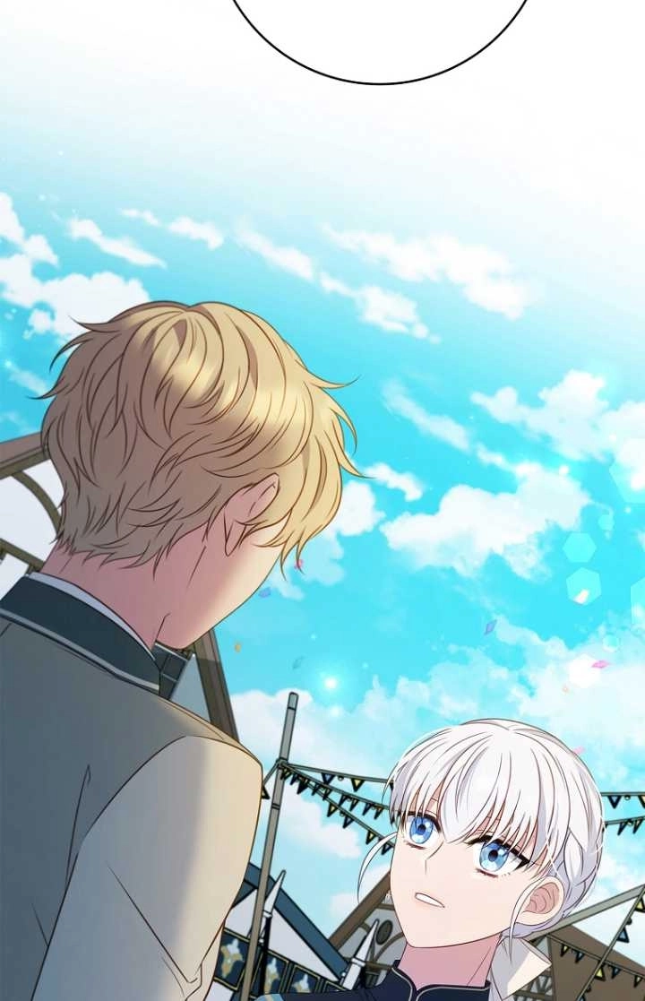 《假的不希望变成真的》第33话 第27页