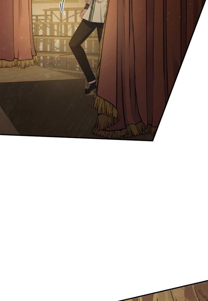 《假的不希望变成真的》第33话 第49页