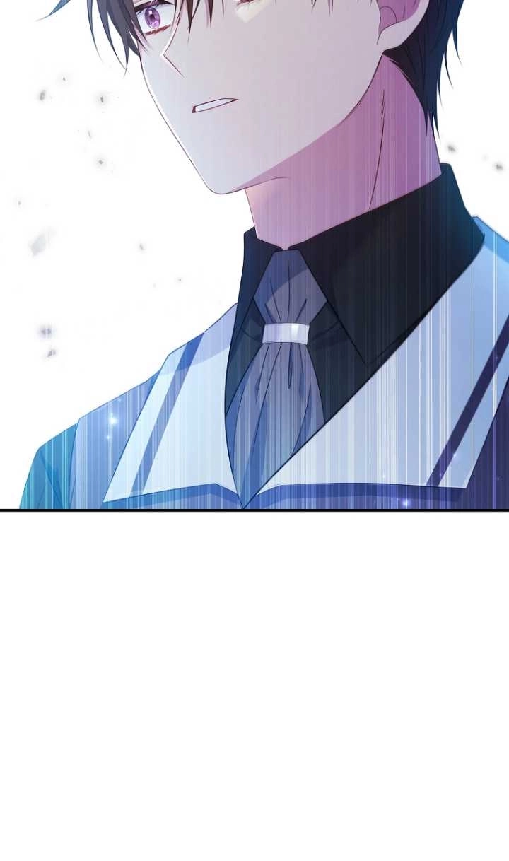 《假的不希望变成真的》第33话 第79页
