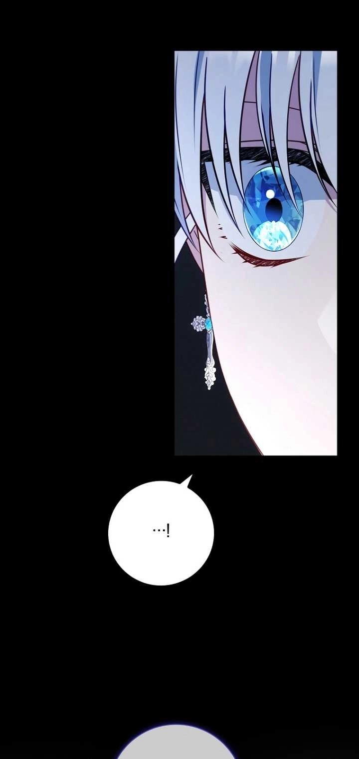 《假的不希望变成真的》第34话 第4页