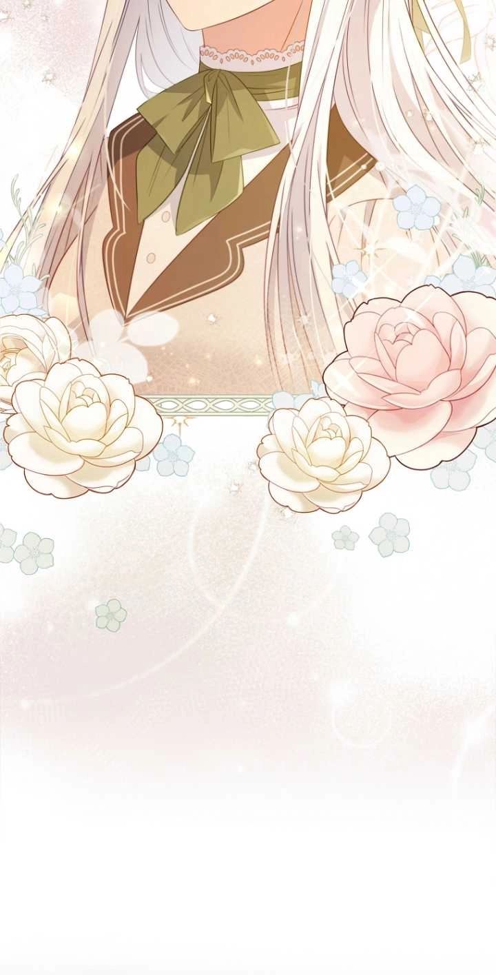 《假的不希望变成真的》第35话 第26页