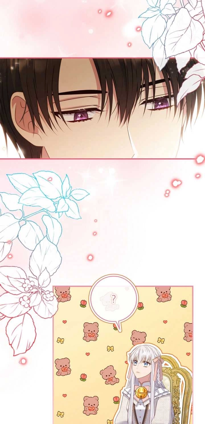 《假的不希望变成真的》第37话 第28页