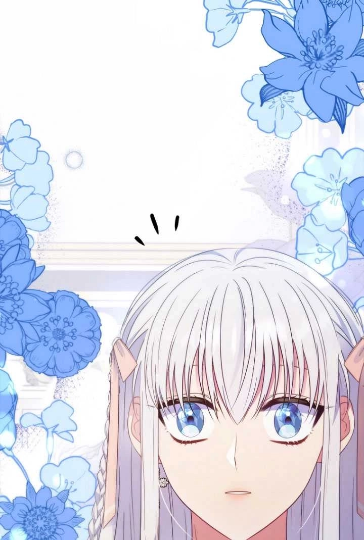 《假的不希望变成真的》第38话 第52页