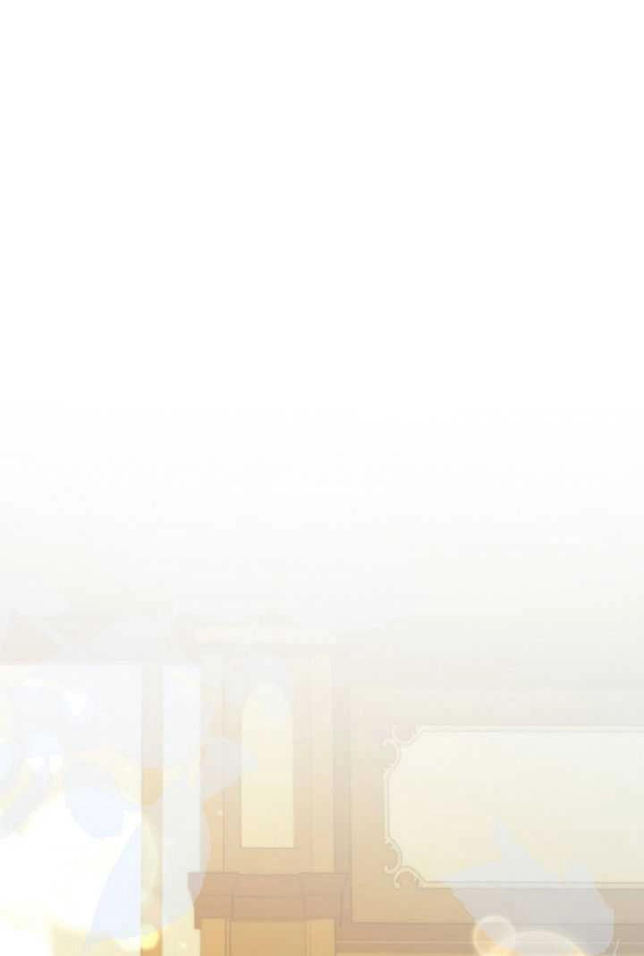《假的不希望变成真的》第38话 第57页