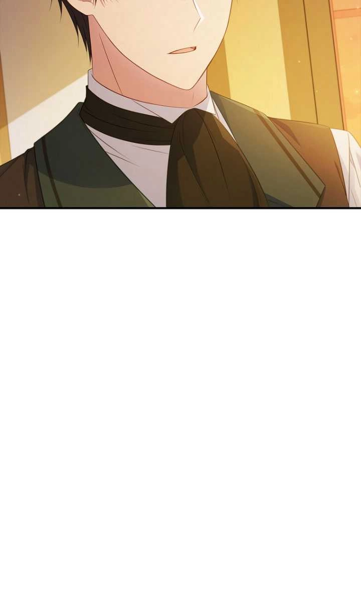 《假的不希望变成真的》第38话 第66页
