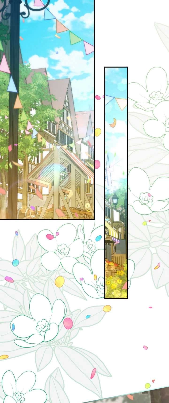 《假的不希望变成真的》第39话 第73页