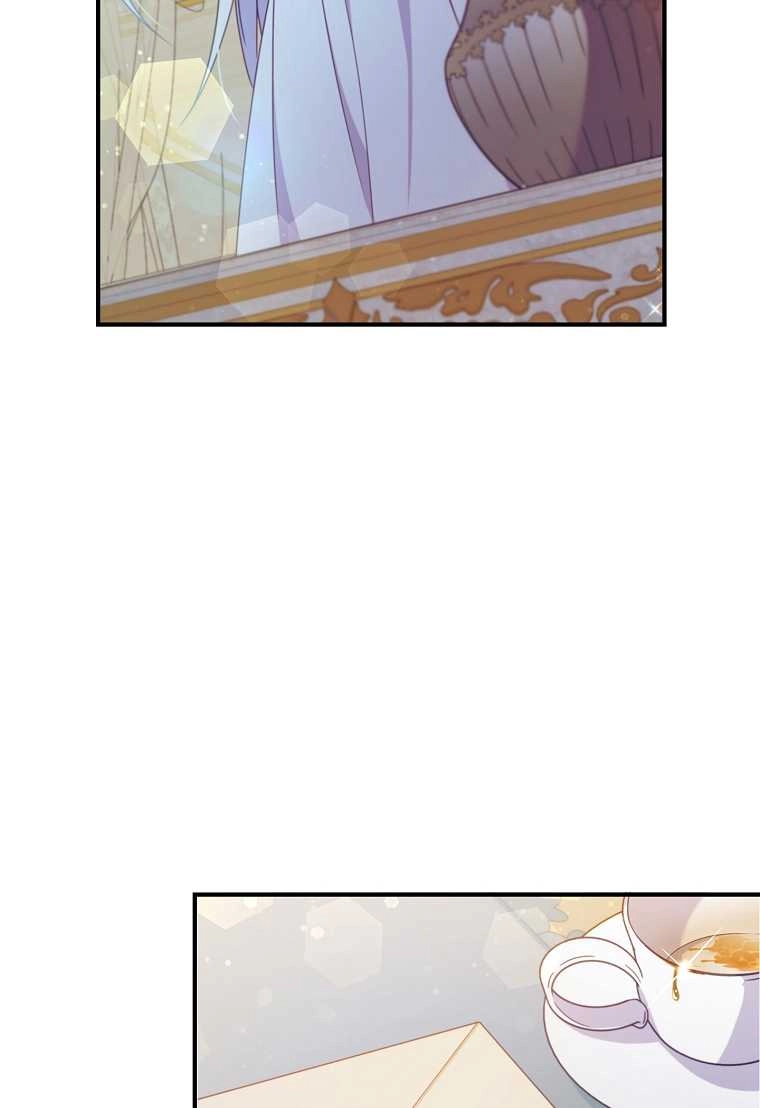 《假的不希望变成真的》第04话 第68页