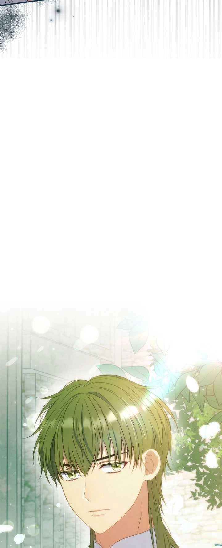 《假的不希望变成真的》第40话 第52页