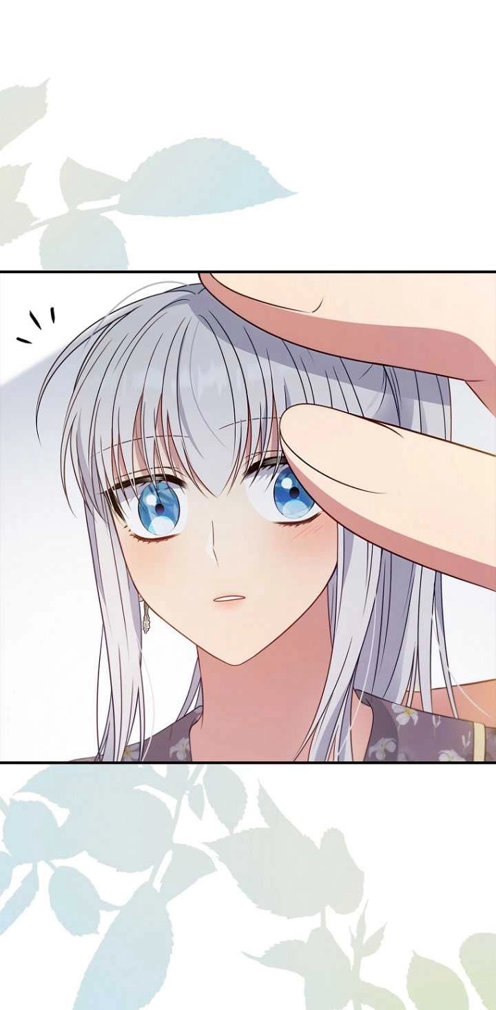 《假的不希望变成真的》第40话 第27页