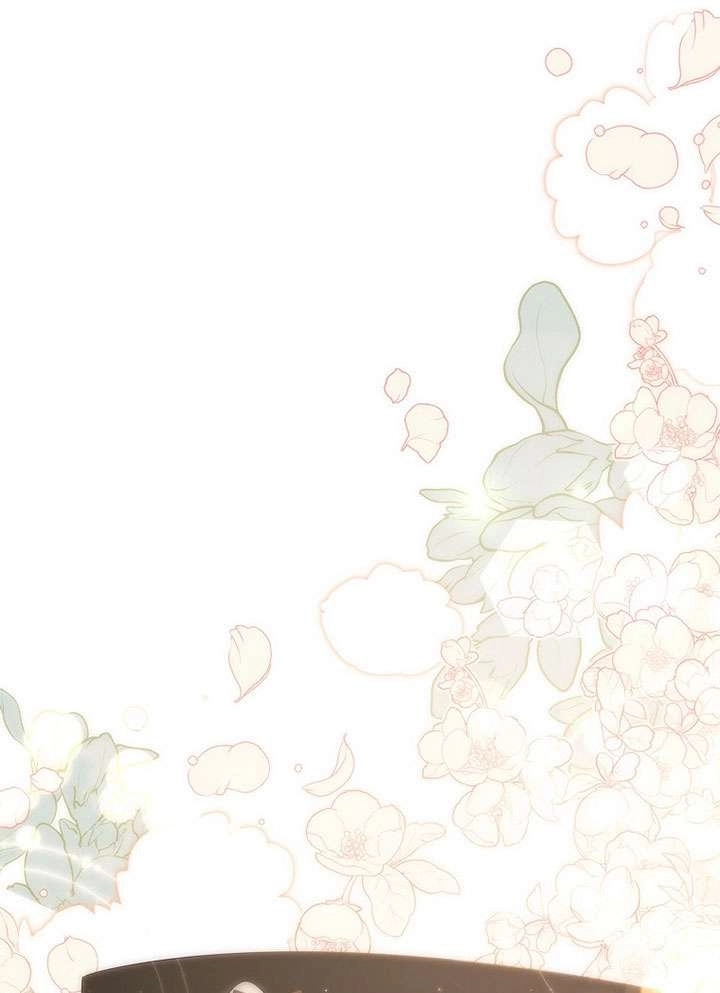 《假的不希望变成真的》第41话 第73页