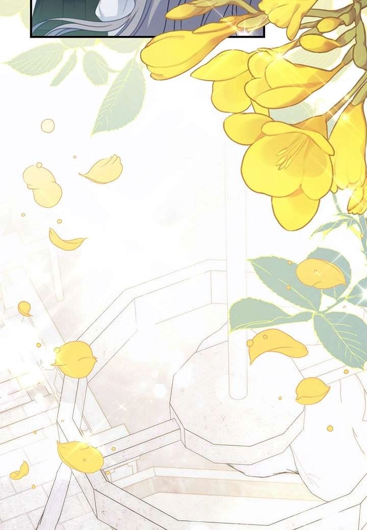 《假的不希望变成真的》第41话 第37页