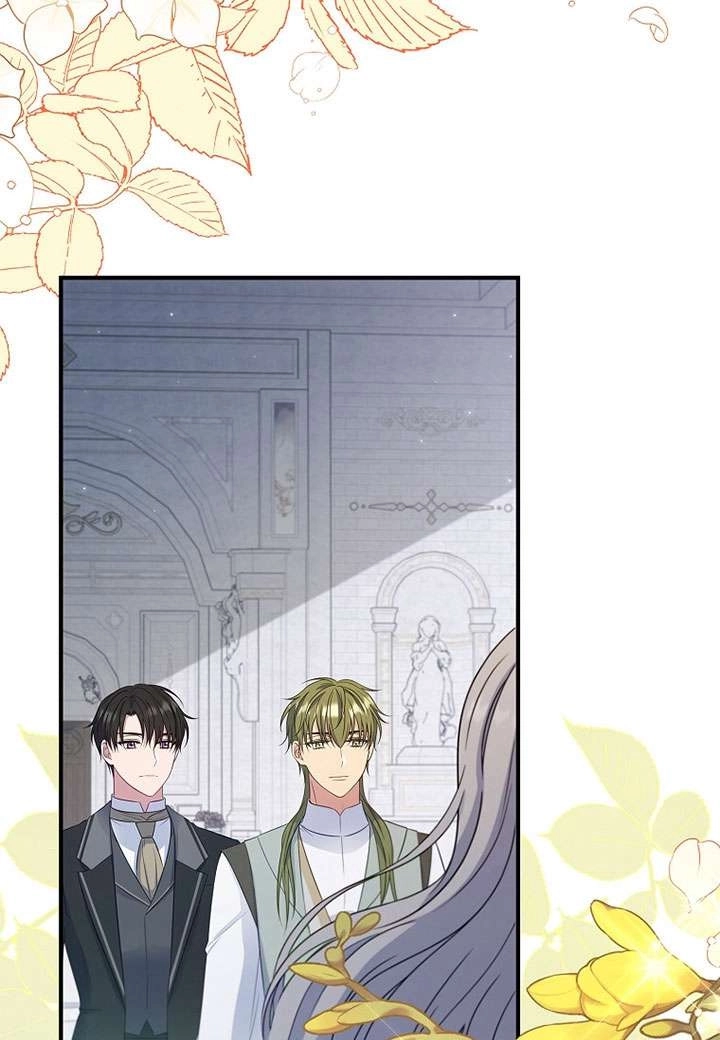 《假的不希望变成真的》第41话 第36页