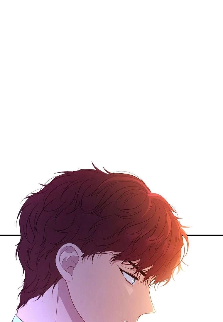 《假的不希望变成真的》第42话 第105页