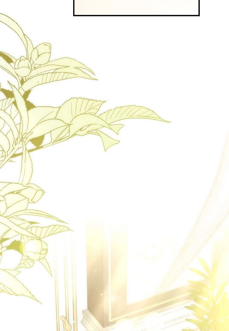 《假的不希望变成真的》第42话 第82页