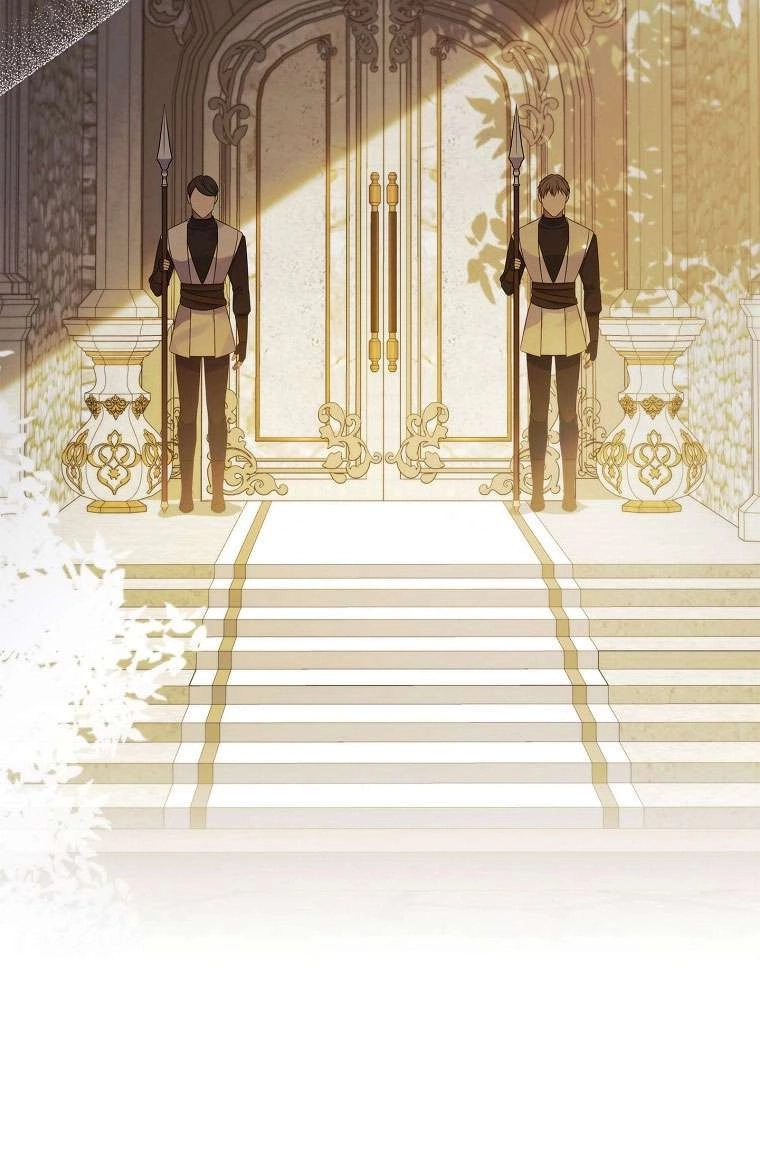 《假的不希望变成真的》第42话 第40页
