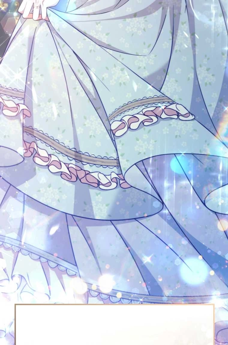 《假的不希望变成真的》第05话 第3页