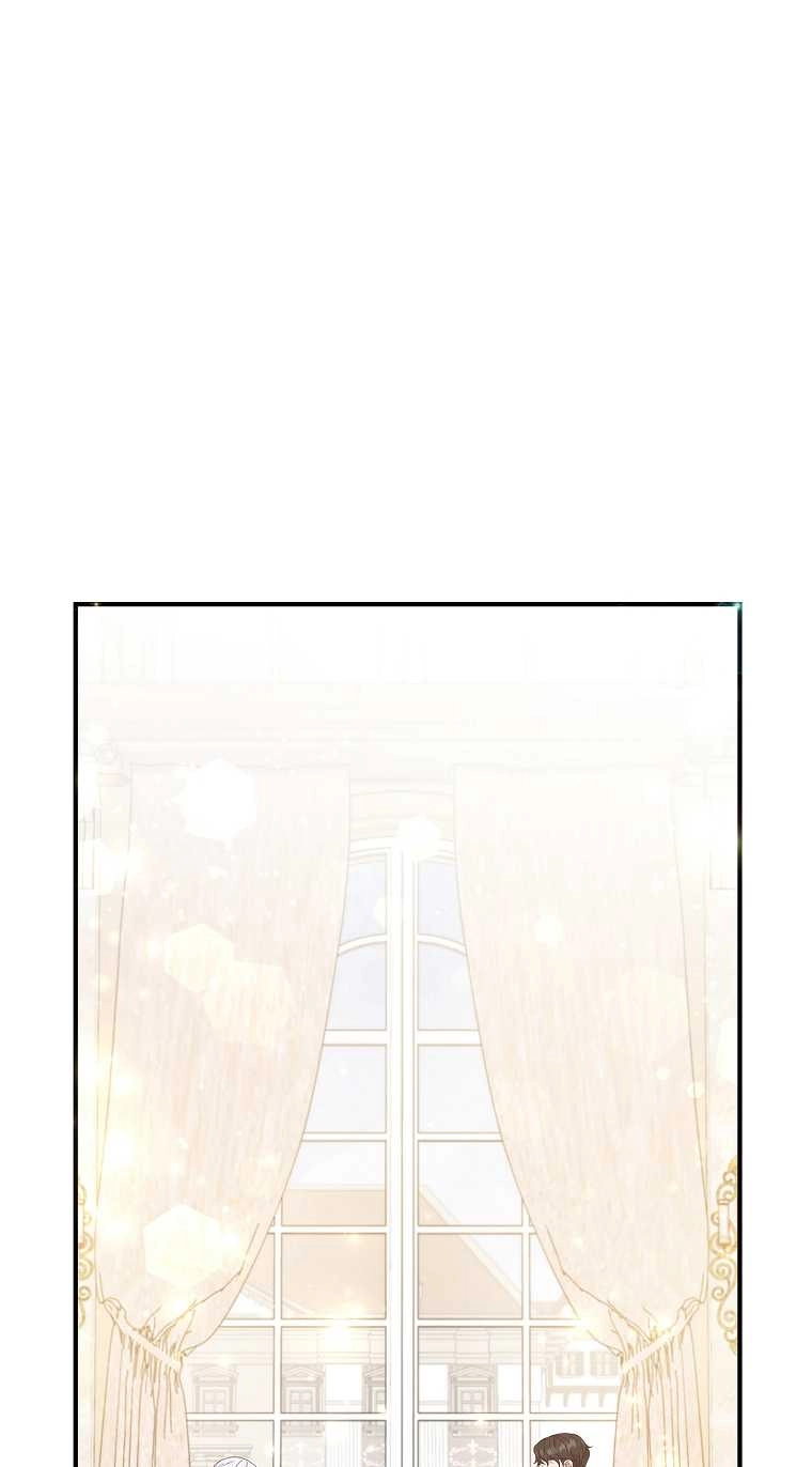 《假的不希望变成真的》第05话 第66页