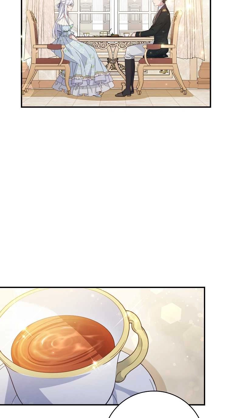《假的不希望变成真的》第05话 第67页