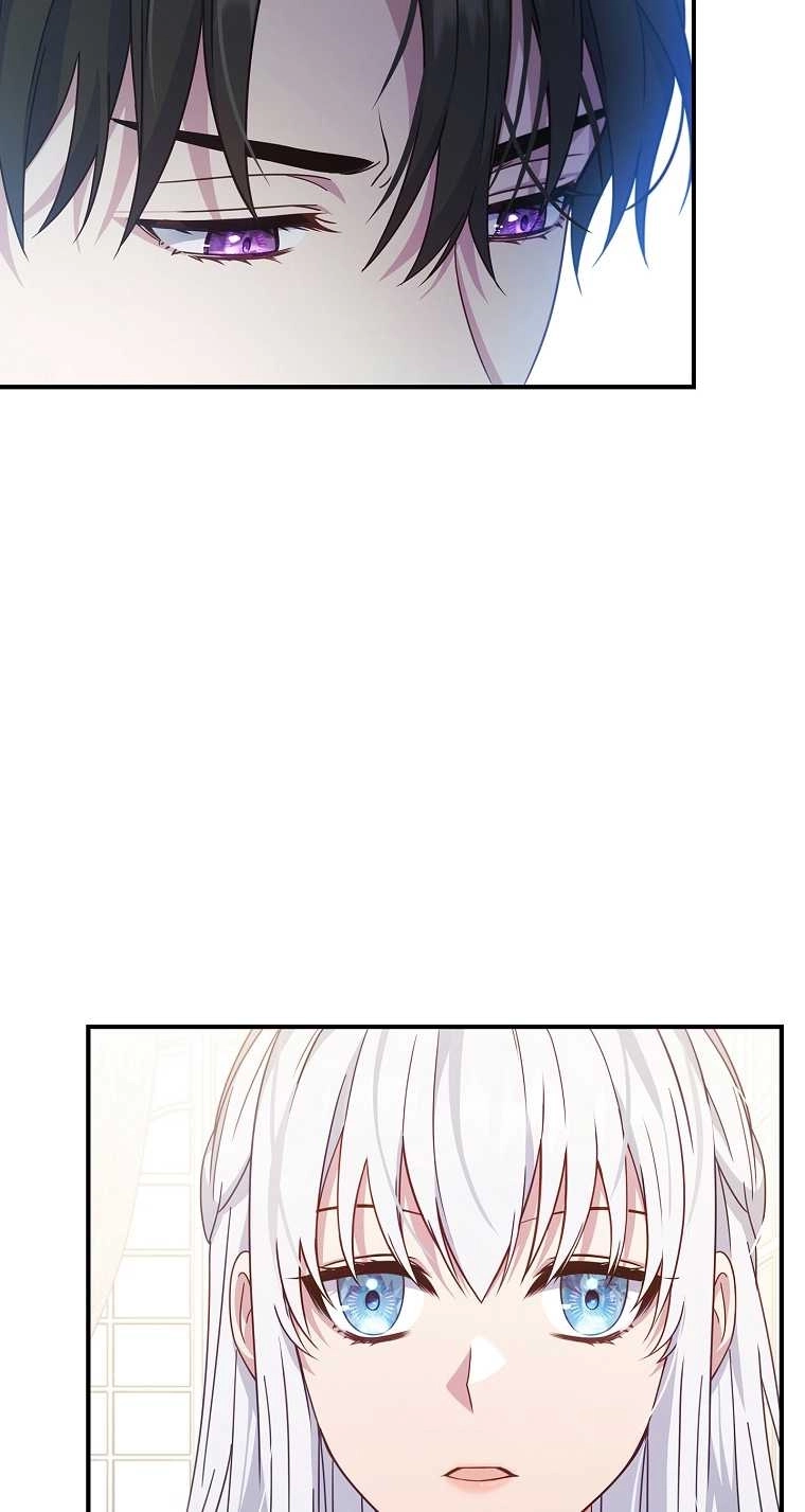 《假的不希望变成真的》第06话 第33页