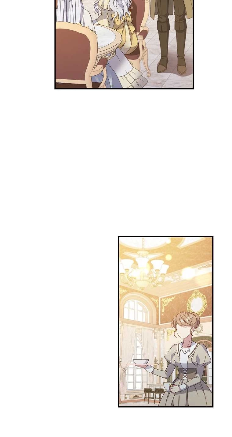 《假的不希望变成真的》第06话 第35页