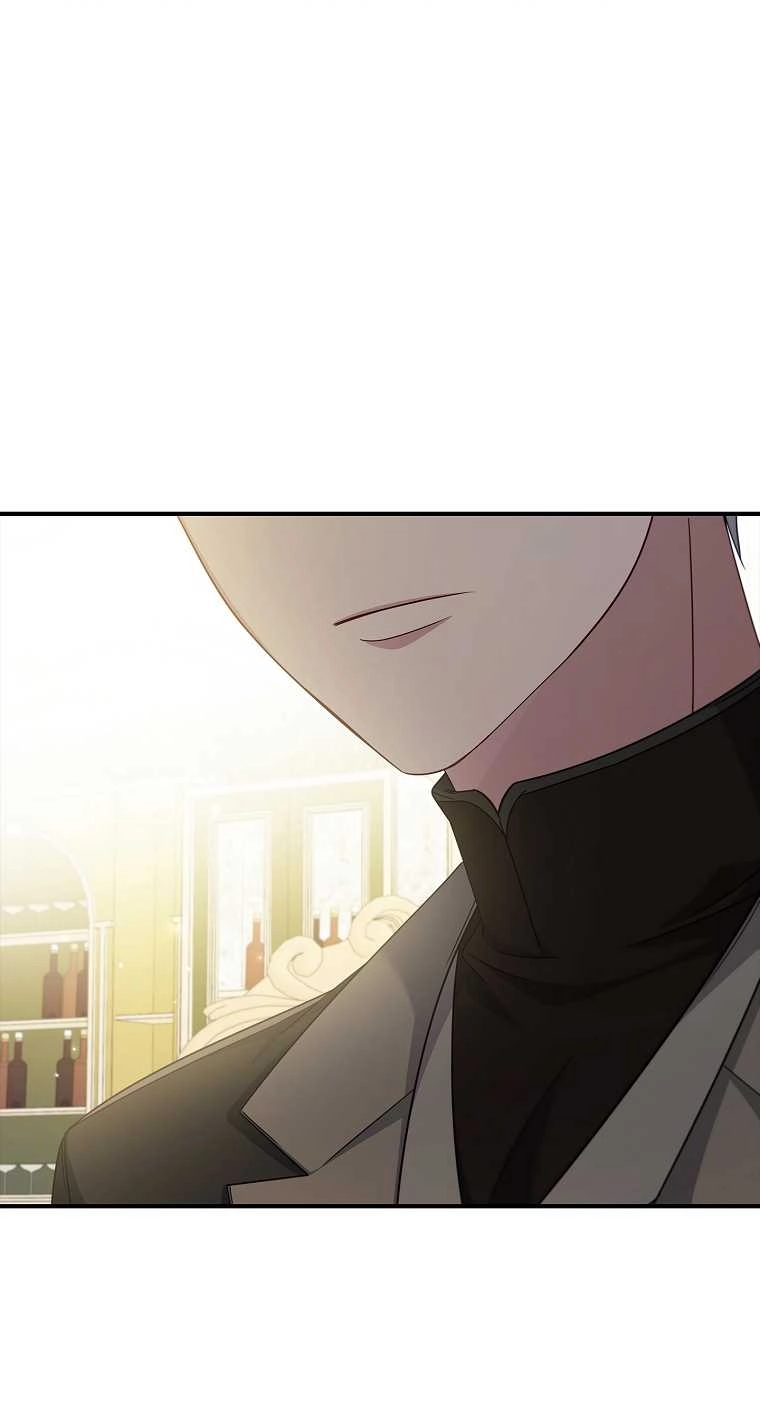 《假的不希望变成真的》第06话 第57页