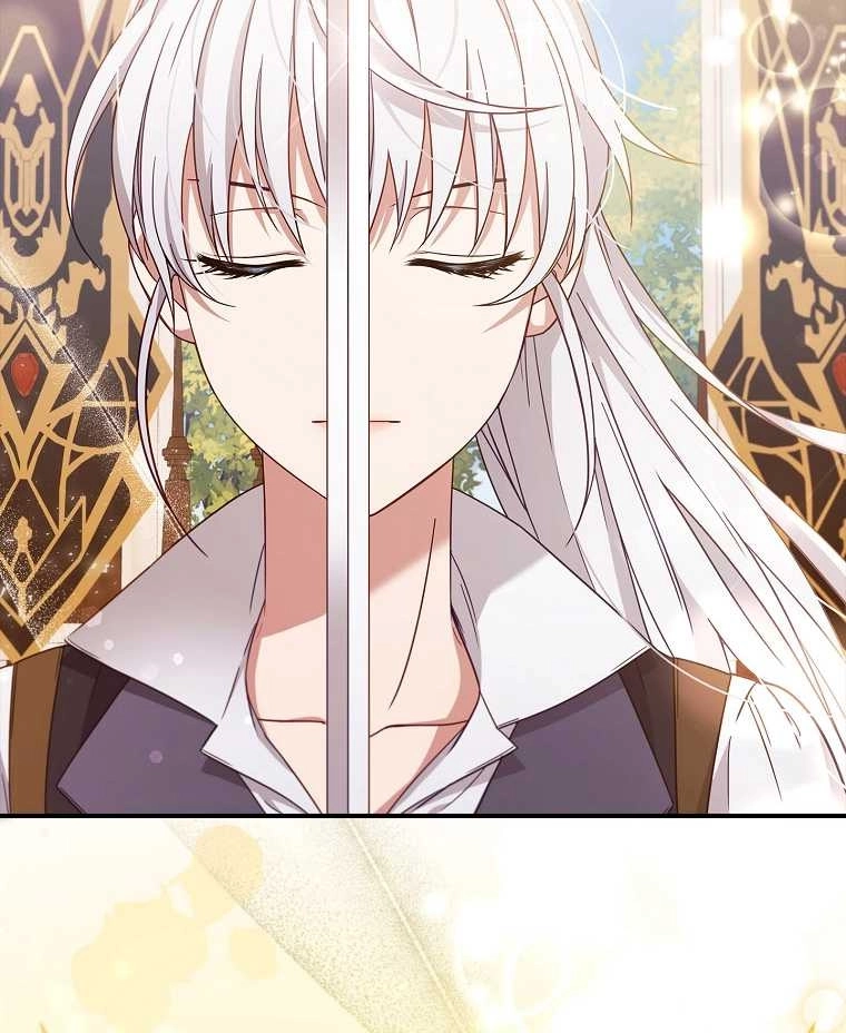 《假的不希望变成真的》第07话 第75页