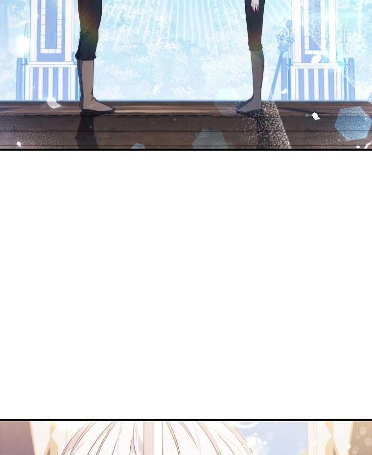 《假的不希望变成真的》第07话 第74页