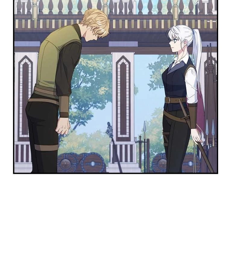 《假的不希望变成真的》第07话 第70页