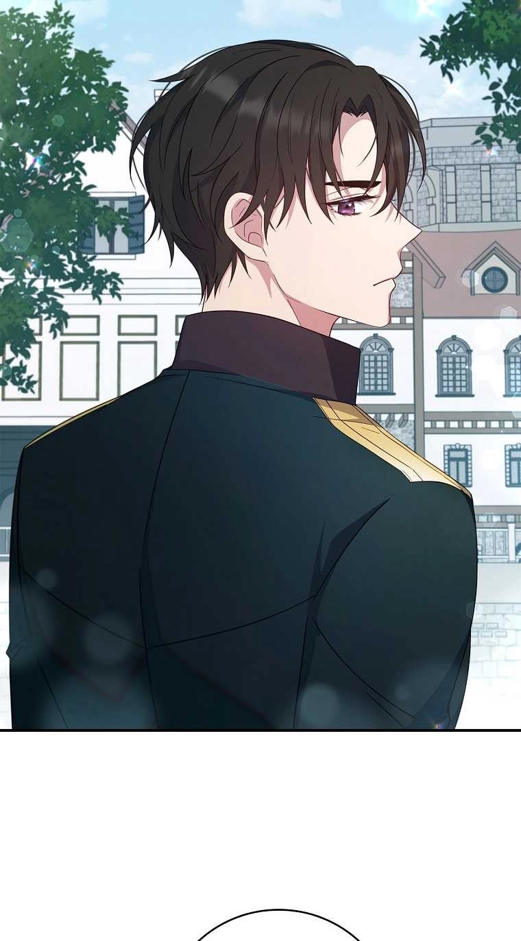 《假的不希望变成真的》第07话 第2页
