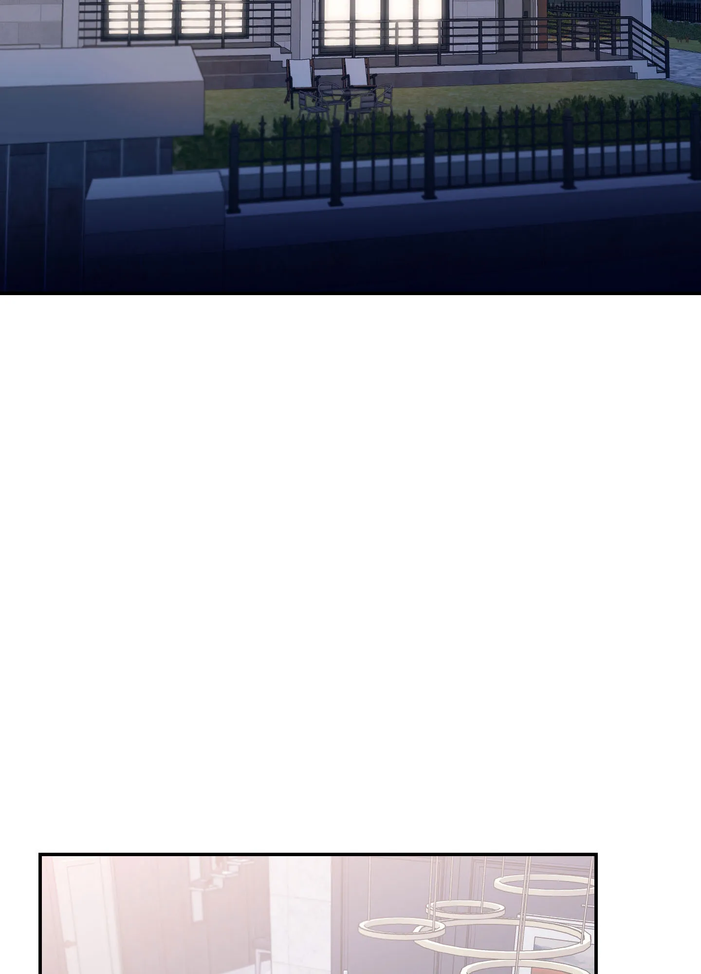 《假浪漫》第1话 第2页