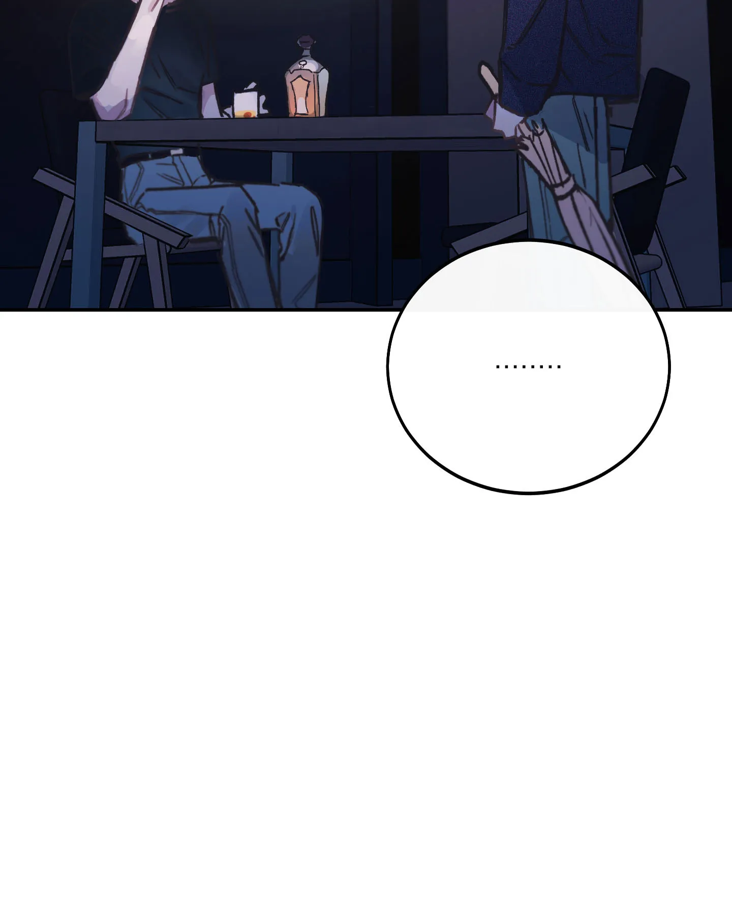 《假浪漫》第2话 第52页