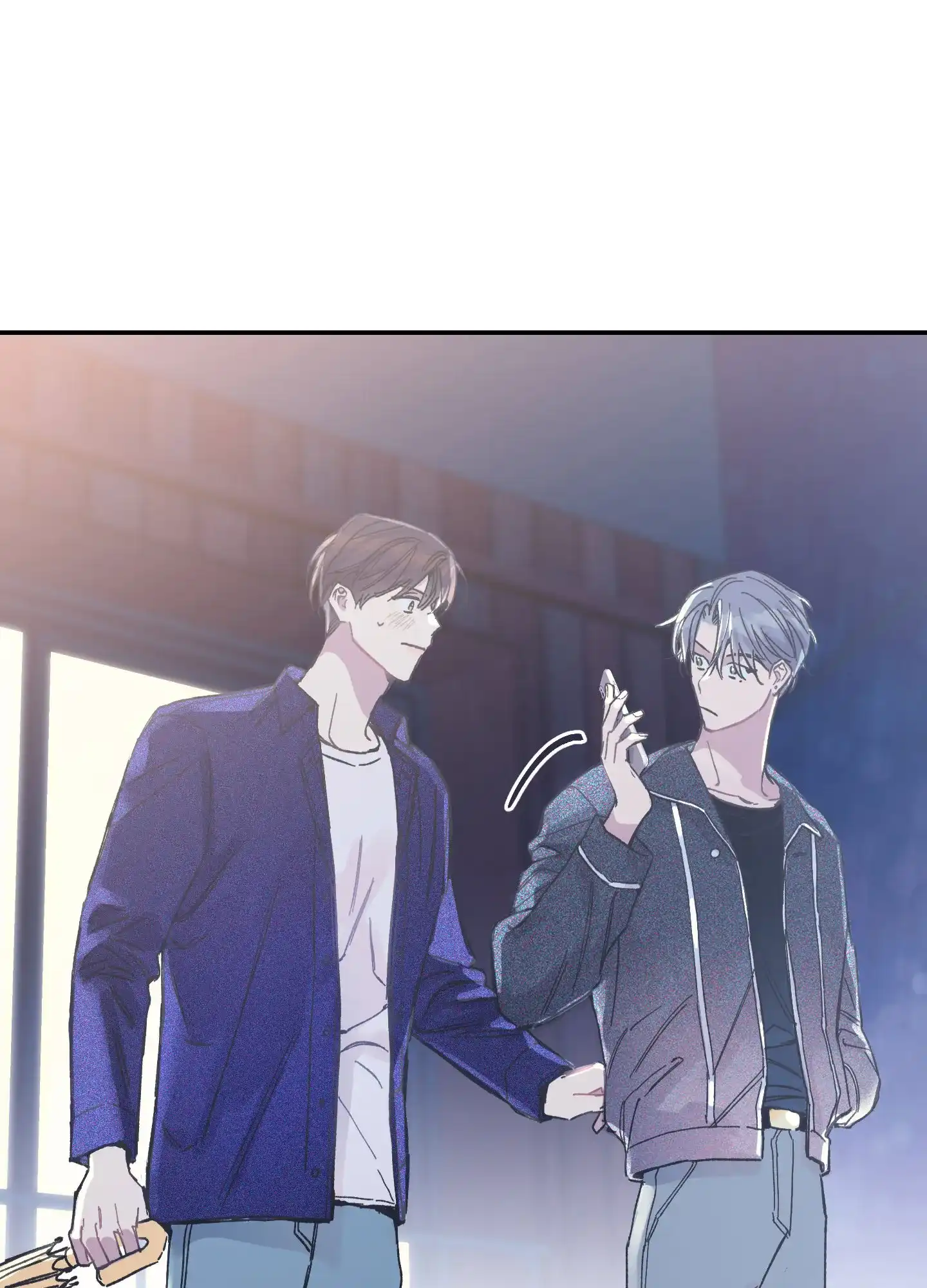 《假浪漫》第3话 第30页