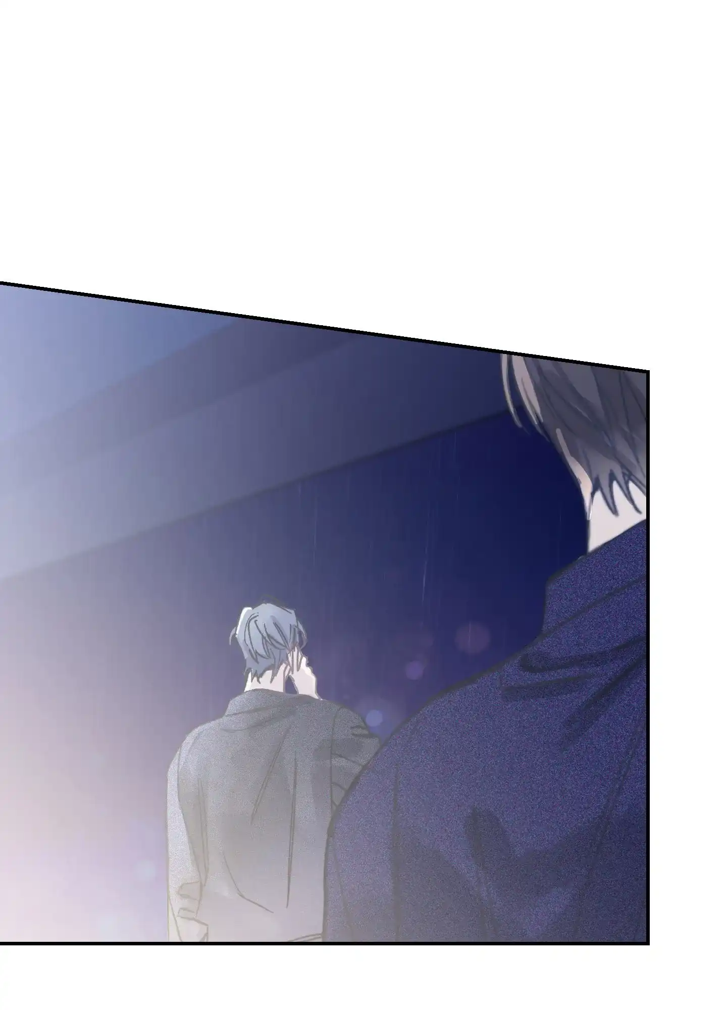 《假浪漫》第3话 第25页