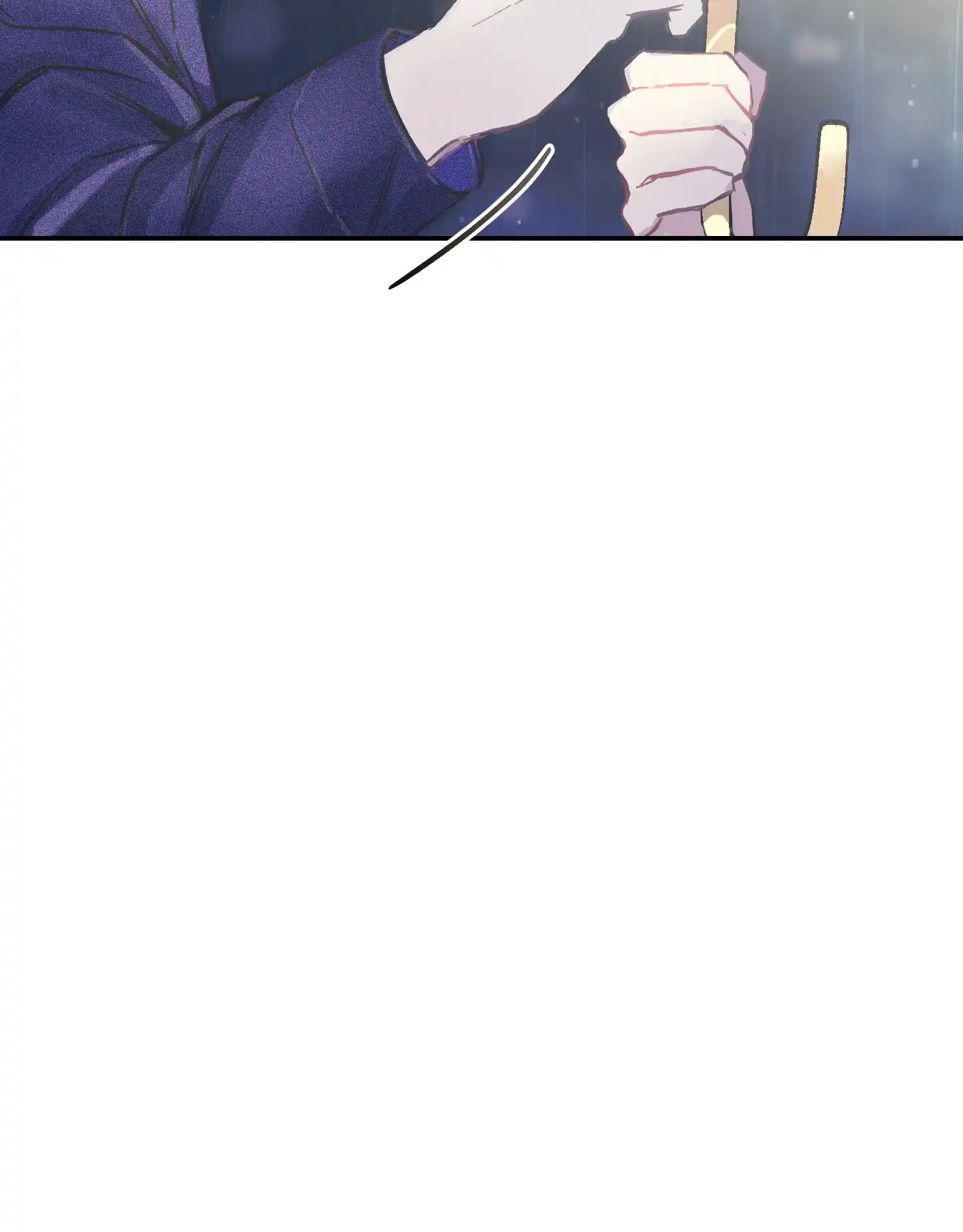 《假浪漫》第3话 第47页