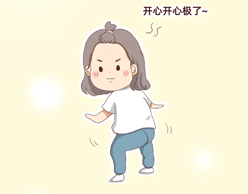 《加零的漫画日记》菜鸟漫画家的开始~ 第34页
