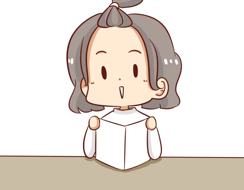 《加零的漫画日记》漫画100期~ 第29页