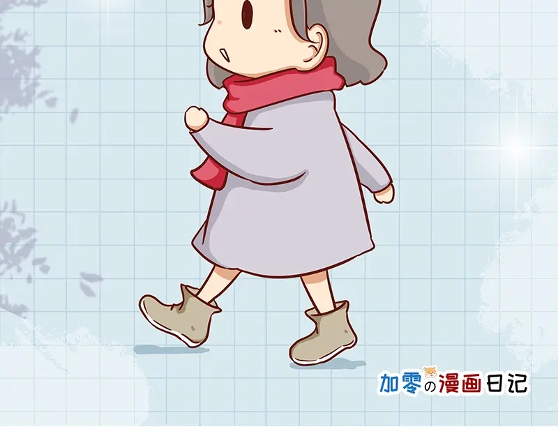 《加零的漫画日记》漫画100期~ 第13页